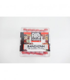 ΚΑΤΣΙΦΑΣ ΒΑΝΙΛΙΝΗ ΚΑΣΕΤΙΝΑ 4Χ(48Χ0.3gr)