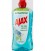 45260_ΜΟΝΑΔΑ ΜΕΤΡΗΣΗΣ_Τεμάχια