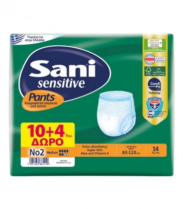 SANI PANTS ΑΚΡΑΤΕΙΑΣ Νο2 MEDIUM 10+4Τ ΔΩΡΟ Χ4
