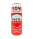 AMSTEL ΜΠΥΡΑ ΚΟΥΤΙ 24X500ml (330ml + 50% ΔΩΡΕΑΝ ΠΡΟΪΟΝ)