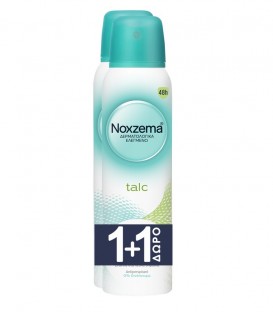 ΝΟΧΖΕΜΑ SPRAY TALC 150ml 3Χ 1+1 ΔΩΡΟ