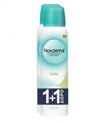 ΝΟΧΖΕΜΑ SPRAY TALC 150ml 3Χ 1+1 ΔΩΡΟ