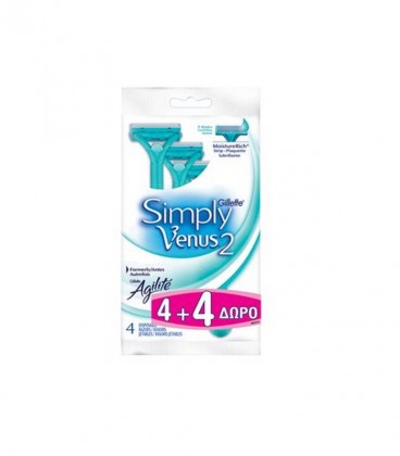 GILLETTE SIMPLY VENUS 2 ΜΙΑΣ ΧΡΗΣΗΣ 10Χ 4+4 ΔΩΡΟ