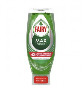 FAIRY MAX POWER ΚΑΝΟΝΙΚΟ 8X650ml
