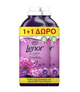 LENOR ΜΑΛΑΚΤΙΚΟ LOVE AMETHYST 45Μ 1.035lt 4X 1+1