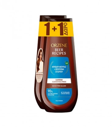 ORZENE BEER BIO SHAMPOO ΜΕ ΠΡΩΤΕΪΝΗ ΣΙΤΑΡΙΟΥ ΚΑΝΟΝΙΚΑ ΜΑΛΛΙΑ 400ml 6Χ1+1