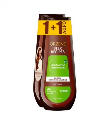 ORZENE BEER BIO SHAMPOO ΜΕ ΔΕΝΔΡΟΛΙΒΑΝΟ ΛΙΠΑΡΑ ΜΑΛΛΙΑ 400ml 6Χ1+1