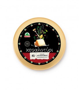 ΤΥΡΑΣ ΚΕΦΑΛΟΤΥΡΙ ΑΙΓΟΠΡΟΒΕΙΟ ΡΟΔΑ 9kg