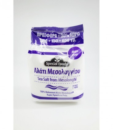 SPECIAL FOODS ΑΛΑΤΙ ΜΕΣΟΛΟΓΓΙΟΥ ΨΙΛΟ ΣΑΚ. 24Χ650gr (500gr +30% ΔΩΡΟ)