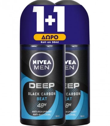 NIVEA DEO ROLL-ON DEEP BLACK CARBON 50ml 6X 1+1