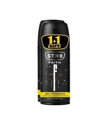STR8 DEO SPRAY FAITH 150ml 3X 1+1 ΔΩΡΟ