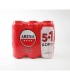 AMSTEL ΜΠΥΡΑ ΚΟΥΤΙ 500ml 4Χ6pack 5+1 ΔΩΡΟ
