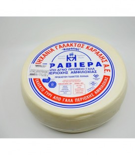 ΚΑΡΑΛΗΣ ΓΡΑΒΙΕΡΑ ΑΜΦΙΛΟΧΙΑΣ 100% ΠΡΟΒΕΙΟ ΓΑΛΑ ΚΕΦΑΛΙ