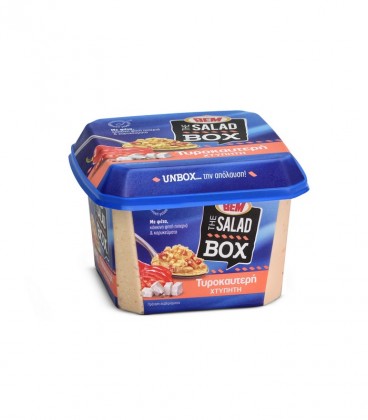 ΒΕΜ ΤΥΡΟΚΑΥΤΕΡΗ ΧΤΥΠΗΤΗ 6Χ400gr