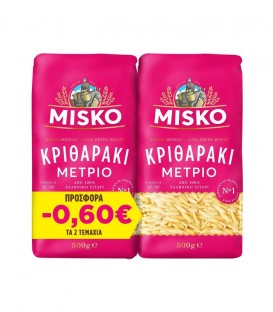 ΜΙΣΚΟ ΚΡΙΘΑΡΑΚΙ ΜΕΤΡΙΟ ΣΕΤ 9Χ(2Χ500gr) -0,60€