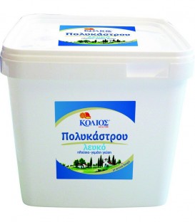 ΚΟΛΙΟΣ ΠΟΛΥΚΑΣΤΡΟΥ ΛΕΥΚΟ ΑΛΜΗΣ ΔΟΧΕΙΟ ΠΛΑΣΤΙΚΟ 8kg