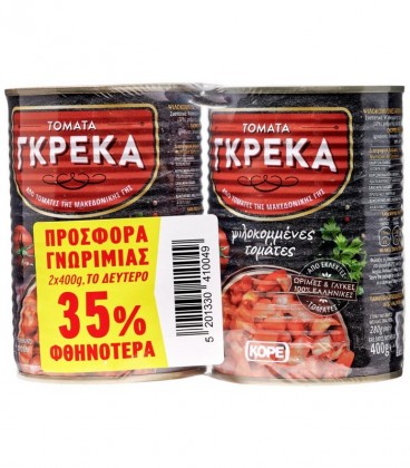 ΓΚΡΕΚΑ ΨΙΛΟΚΟΜΜΕΝΟ ΤΟΜΑΤΑΚΙ 2Χ400gr το 2ο 35% ΕΚΠΤΩΣΗ Χ12