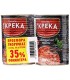 ΓΚΡΕΚΑ ΨΙΛΟΚΟΜΜΕΝΟ ΤΟΜΑΤΑΚΙ 2Χ400gr το 2ο 35% ΕΚΠΤΩΣΗ Χ12