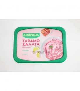 ΑΜΒΡΟΣΙΑ ΤΑΡΑΜΟΣΑΛΑΤΑ 32Χ250gr