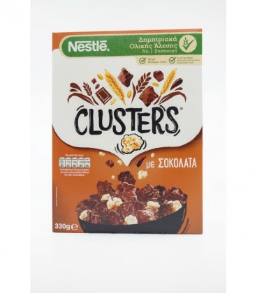 CLUSTERS ΔΗΜ/ΚΑ ΟΛΙΚΗΣ ΜΕ ΣΟΚΟΛΑΤΑ 16Χ330gr