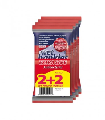 HANKIES ΥΓΡΑ ΜΑΝΤΗΛΑΚΙΑ 12Τ ANTIBACTERIAL EXTRA SAFE 24Χ(2+2 ΔΩΡΟ)