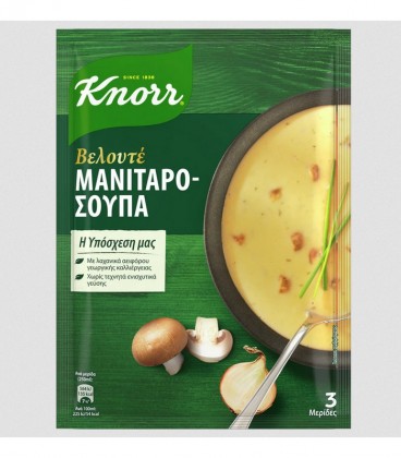 KNORR ΜΑΝΙΤΑΡΟΣΟΥΠΑ ΒΕΛΟΥΤΕ 15Χ85gr