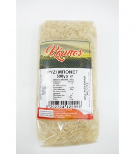 ΚΑΜΠΟΣ ΡΥΖΙ ΜΠΟΝΕΤ 20Χ500gr