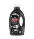 SKIP 25Μ ΥΓΡΟ BLACK VELVET 6X1.25lt