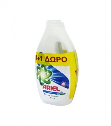 ARIEL ΥΓΡΟ ΠΛΥΝΤΗΡΙΟΥ APLINE 26Μ 1430ml 1+1 ΔΩΡΟ X2 ΣΕΤ/ΚΙΒ