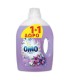 ΟΜΟ ΥΓΡΟ ΠΛΥΝΤΗΡΙΟΥ 30M 1.95lt ΛΕΒΑΝΤΑ 2X 1+1 ΔΩΡΟ