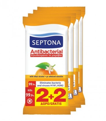 SEPTONA ΜΑΝΤΗΛΑΚΙΑ ΑΝΤΙΒ/ΚΑ ΑΝΘΟΣ ΠΟΡΤΟΚΑΛΙΟΥ 15Τ 2+2 ΔΩΡΟ Χ12