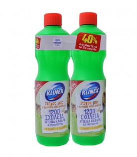 KLINEX ULTRA FRESH 2Χ750ml (ΤΟ 2ο -40%) X6