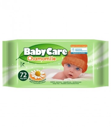 BABYCARE ΜΩΡΟΠΕΤΣΕΤΕΣ ΑΝΤ/ΚΟ 72X3 -6E Χ 8SET