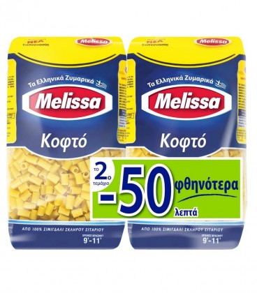 ΜΕΛΙΣΣΑ ΚΟΦΤΟ 6X(2Χ500gr) -0,50€