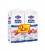 40091_ΜΟΝΑΔΑ ΜΕΤΡΗΣΗΣ_Κιβώτια