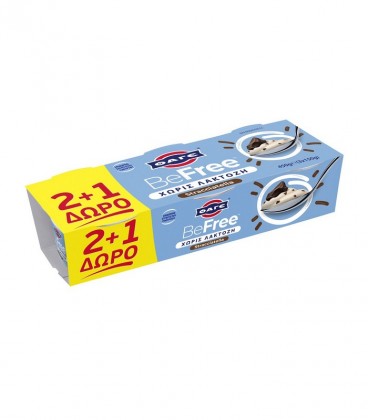 ΦΑΓΕ BEFREE 1,8% ΣΤΡΑΤΣΙΑΤΕΛΑ 3Χ150gr (2+1 ΔΩΡΟ) Χ4