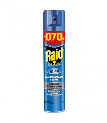 RAID AEROSOL ΕΝΤΟΜΟΚΤΟΝΟ SPRAY 12Χ300ml -0,70€