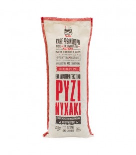 FAMILY FARM ΡΥΖΙ ΝΥΧΑΚΙ ΜΑΚΕΔΟΝΙΑΣ 12Χ500gr