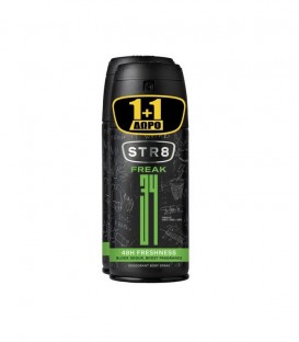 STR8 DEO SPRAY FREAK 150ml 3X 1+1 ΔΩΡΟ