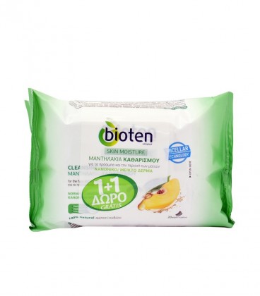 BIOTEN ΜΑΝΤΗΛΑΚΙΑ 20Τ ΚΑΝΟΝΙΚΟ/ΜΕΙΚΤΟ 18Χ1+1 ΔΩΡΟ