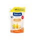 ΠΑΠΟΥΤΣΑΝΗΣ NATURA ΚΡΕΜ/ΝΟ ΑΝΤ/ΚΟ VANILLA CARAMEL 12X750ml -0,45€