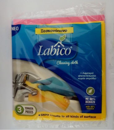 LABICO ΞΕΣΚΟΝΟΠΑΝΟ 3Τ SPECIAL 38Χ40cm X60/ΚΙΒ