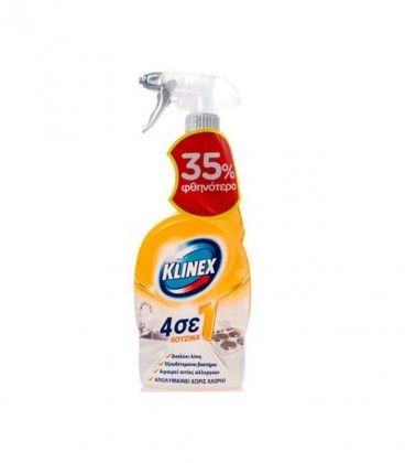 KLINEX SPRAY 4 ΣΕ 1 ΚΟΥΖΙΝΑΣ 12Χ750ml -35%