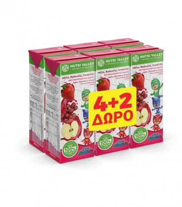 NUTRI VALLEY PJ MASKS ΧΥΜΟΣ ΦΡΑΟΥΛΑ-ΜΗΛΟ-ΣΤΑΦΥΛΙ 250ml 5Χ 4+2 ΔΩΡΟ