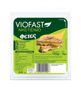 VIOFAST ΝΗΣΤΙΣΙΜΟ ΑΝΑΠΛΗΡΩΜΑ ΤΥΡΙΟΥ ΦΕΤΕΣ 15Χ140gr