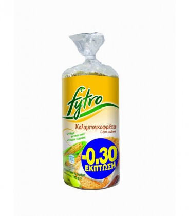 FYTRO ΚΑΛΑΜΠΟΓΚΟΦΡΕΤΑ 12X115gr -0,30€