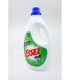ESSEX ΥΓΡΟ ΠΛΥΝΤΗΡΙΟΥ MULTI 65Μ 4Χ3250ml