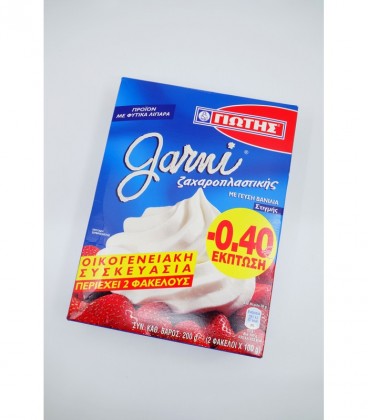 ΓΙΩΤΗΣ GARNI ΒΑΝΙΛΙΑ 12X(2Χ100gr) -0,40€