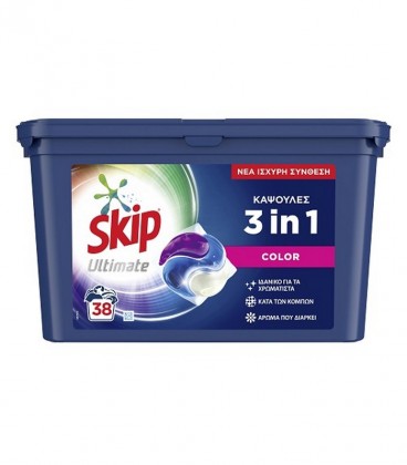 SKIP CAPSULES 38M 3in1 ULTIMATE COLOR 3X1026gr