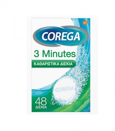 COREGA 3 MINUTES 48 ΤΑΜΠΛΕΤΕΣ ΚΑΘΑΡΙΣΜΟΥ ΤΕΧΝΗΤΗΣ ΟΔΟΝΤΟΣΤΟΙΧΙΑΣ X 24